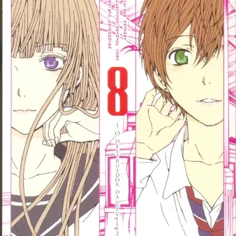 Zetsuen no Tempest - Vol. 08