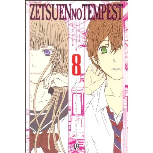Zetsuen no Tempest - Vol. 08