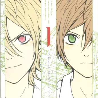 Zetsuen no Tempest - Vol. 01