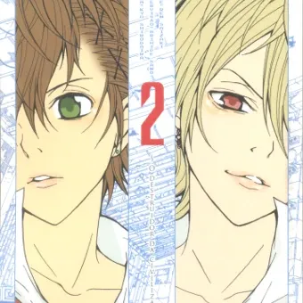 Zetsuen no Tempest - Vol. 02