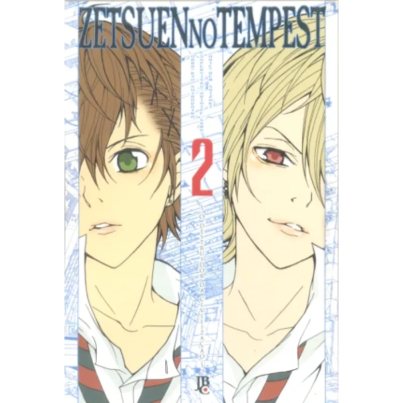 Zetsuen no Tempest - Vol. 02