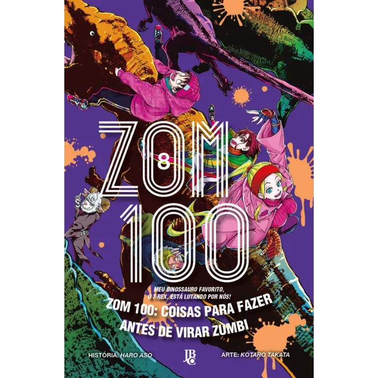 Zom 100 - Vol. 08
