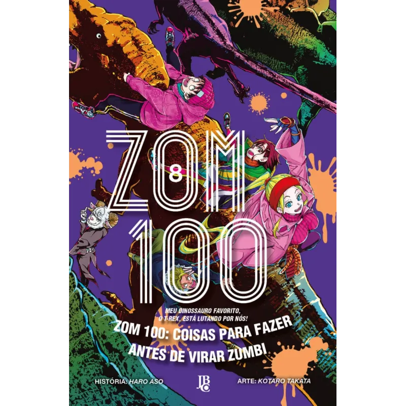 Zom 100 - Vol. 08 Zom 100 - Vol. 08