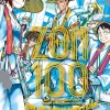Zom 100 - Vol. 11