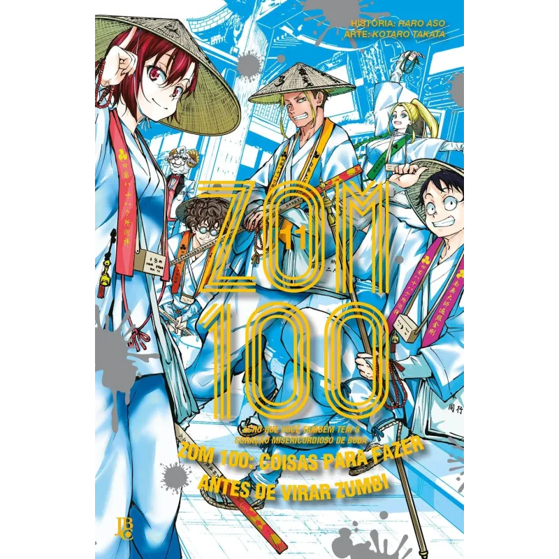 Zom 100 - Vol. 11