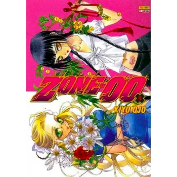 Zone-00 Vol. 05 Zone-00 Vol. 05