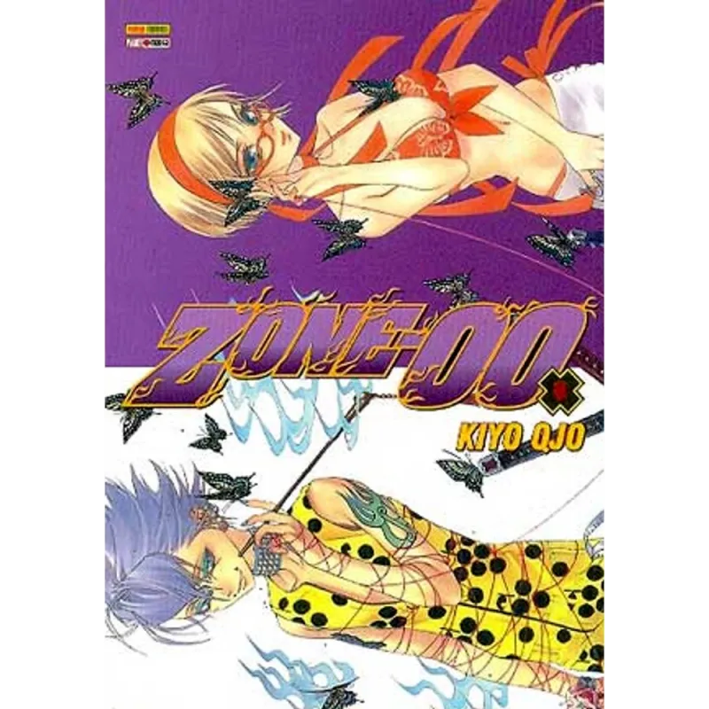 Zone-00 Vol. 06