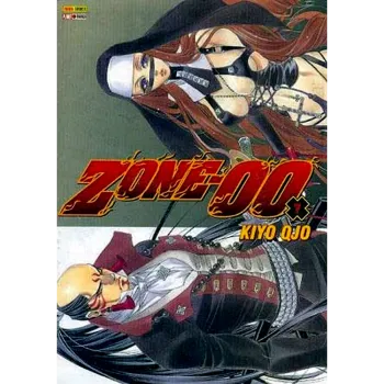 Zone-00 Vol. 07 Zone-00 Vol. 07