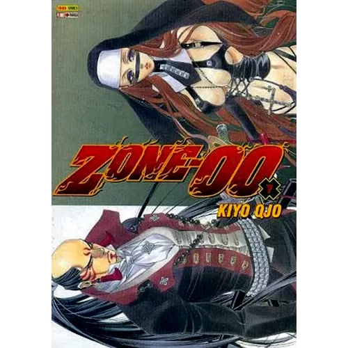 Zone-00 Vol. 07