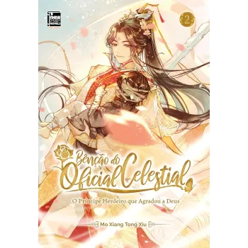 Bênção do Oficial Celestial - Livro 02