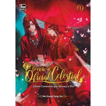 Bênção do Oficial Celestial - Livro 01 Bênção do Oficial Celestial - Livro 01