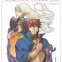 Crônicas das Guerras de Lodoss Livro 01 - A Bruxa Cinzenta
