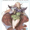 Crônicas das Guerras de Lodoss Livro 02 - O Deus do Fogo