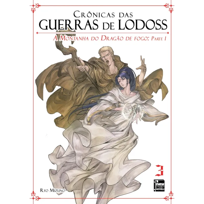 Crônicas das Guerra de Lodoss Livro 03 - A Montanha do Dragão de Fogo: Parte 1