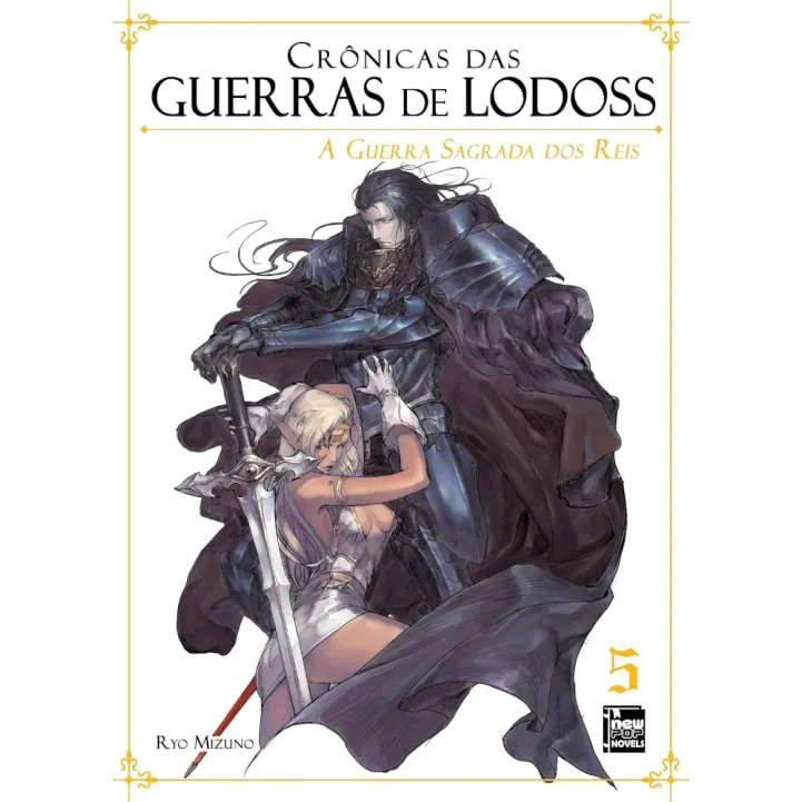 Crônicas das Guerras de Lodoss Livro 05 - A Guerra Sagrada dos Reis