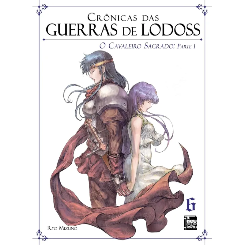 Crônicas das Guerra de Lodoss Livro 06 - O Cavaleiro Sagrado: Parte 1