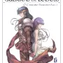 Crônicas das Guerras de Lodoss Livro 06 - O Cavaleiro Sagrado: Parte 1