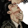 Define The Relationship Livro 01