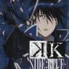 K-Side: Blue
