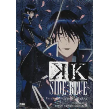 K-Side: Blue