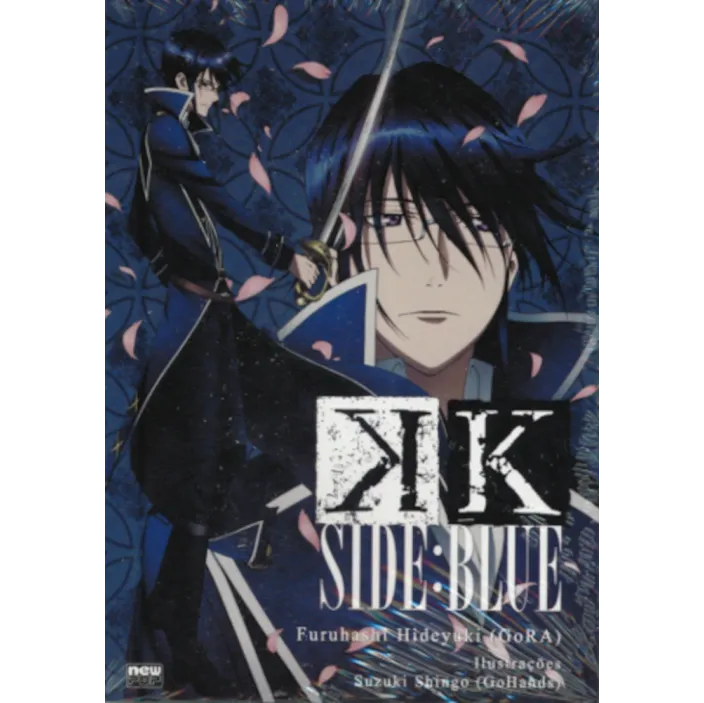 K-Side: Blue K-Side: Blue