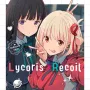 Lycoris Recoil - Novel