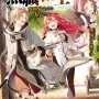 Mushoku Tensei: Uma Segunda Chance - Livro 06
