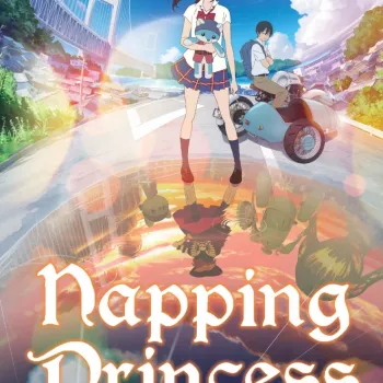 Napping Princess Livro - A Minha História que Eu Não Conhecia
