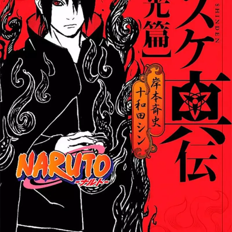 Naruto - A Verdadeira História De Sasuke: Alvorada (Literatura)
