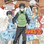Naruto - A Verdadeira História Da Folha (Literatura)