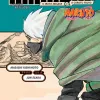 Naruto - A épica História De Kakashi: O Sexto Hokage E O Garoto Falho (Literatura)