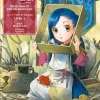 sonho de uma Apaixonada por Livros, O: Arco 1 - Livro 02