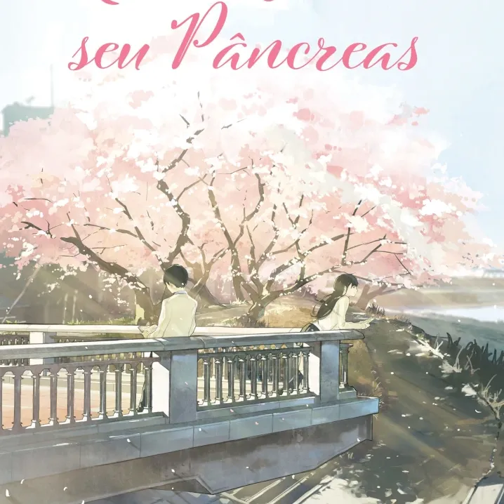 Quero comer seu Pâncreas (Livro) Quero comer seu Pâncreas (Livro)