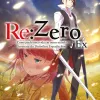 Re: Zero EX - Começando uma Vida em Outro Mundo - Livro 02