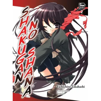 Shakugan no Shana - Livro 02