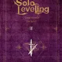 Solo Leveling Livro 03