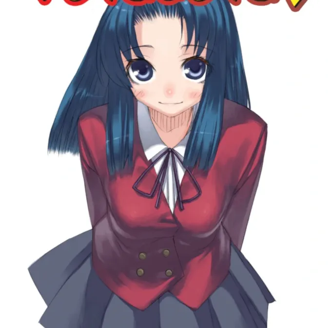 Toradora! - Livro 02