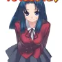 Toradora! - Livro 02