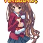 Toradora! - Livro 07