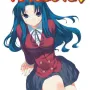 Toradora! - Livro 09