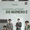 We Best Love Livro 02 - O Contra-Ataque do Número 2