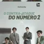 We Best Love Livro 02 - O Contra-Ataque do Número 2