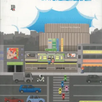 Densha Otoko - O Homem do Trem