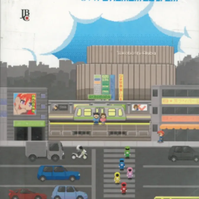 Densha Otoko - O Homem do Trem