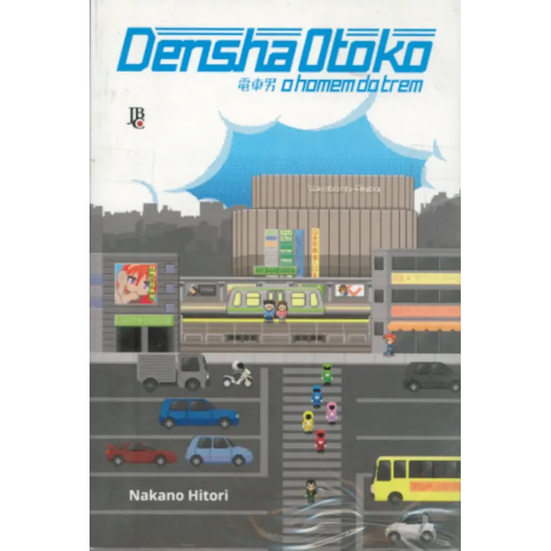 Densha Otoko - O Homem do Trem