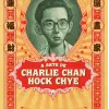 Arte de Charlie Chan Hock Chye, A