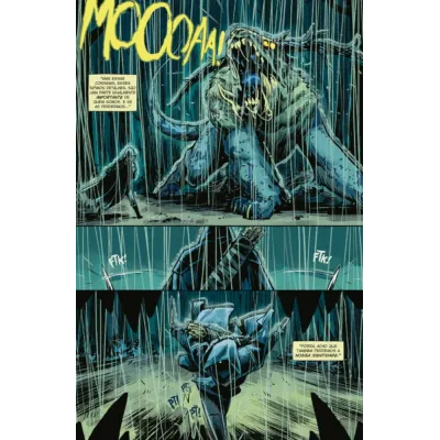 Floresta, A - Vol. 04 - A Horda