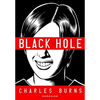 Black Hole Black Hole