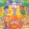 Combo Rangers - Somos Humanos