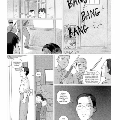 Eles Nos Chamavam de Inimigo Eles Nos Chamavam de Inimigo